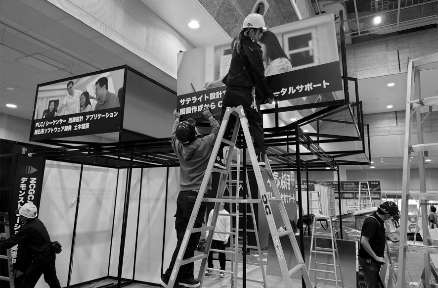 construction
